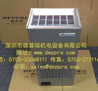 COSMOTEC工業交換機