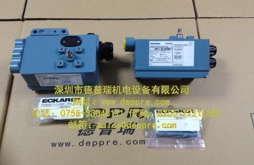 ECKARDT流量計(jì)