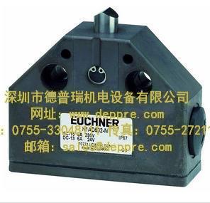 EUCHNER開(kāi)關(guān)