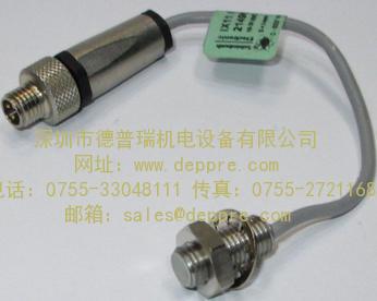 德國(guó)Schoenbuch